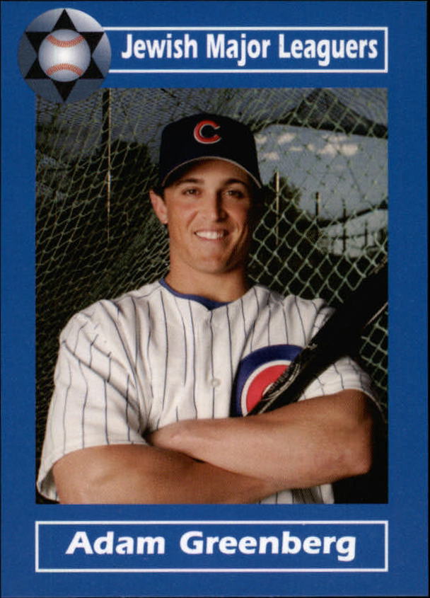 B6660- 2006 Jewish Major Leaguers Update BB #s 1-55 -You Pick- 15+ FREE US SHIP - Picture 26 of 103