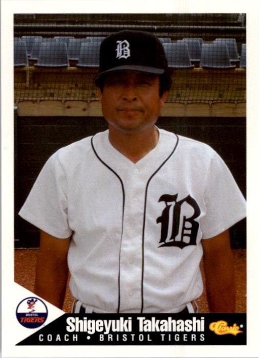 B6356- 1994 Classic Minor League Baseball Cards G1 -You Pick- 15+ FREE US SHIP - Picture 86 of 107