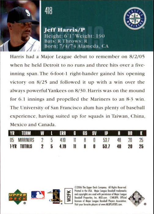 2006 Upper Deck Baseball (Pick Card From List 377-766) C152 11-24 - Picture 54 of 494