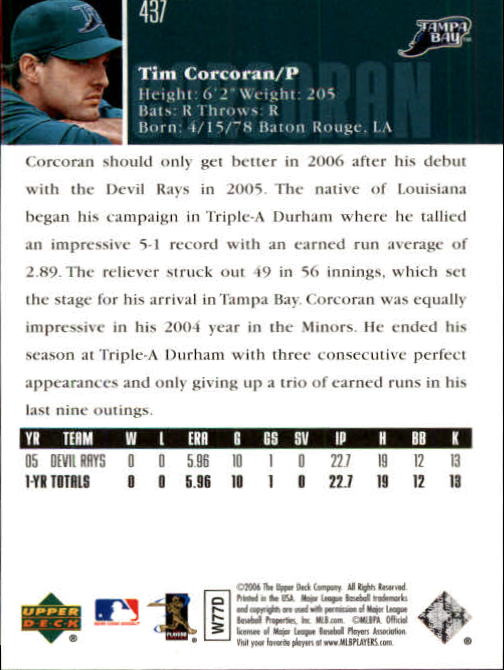 2006 Upper Deck Baseball (Pick Card From List 377-766) C152 11-24 - Picture 82 of 494