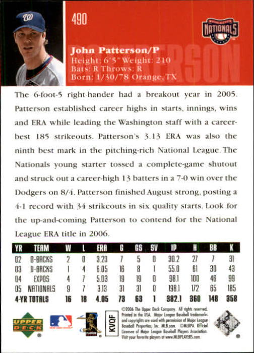 2006 Upper Deck Baseball (Pick Card From List 377-766) C152 11-24 - Picture 170 of 494