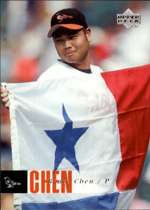 2006 Upper Deck Baseball (Pick Card From List 377-766) C152 11-24 - Picture 201 of 494
