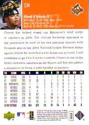 2006 Upper Deck Baseball (Pick Card From List 377-766) C152 11-24 - Picture 208 of 494