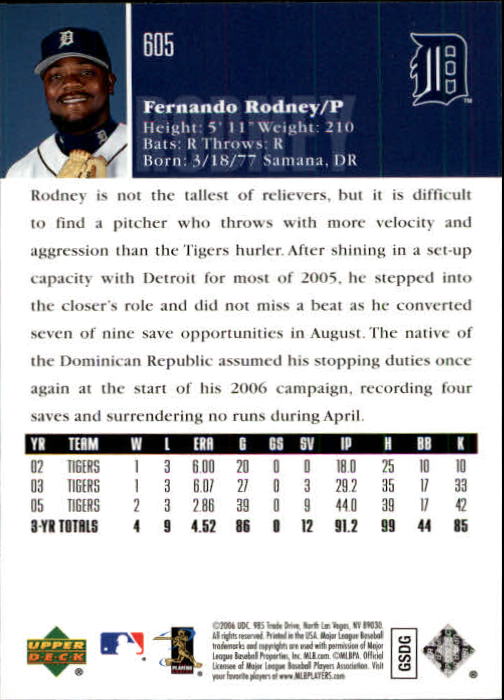 2006 Upper Deck Baseball (Pick Card From List 377-766) C152 11-24 - Picture 292 of 494