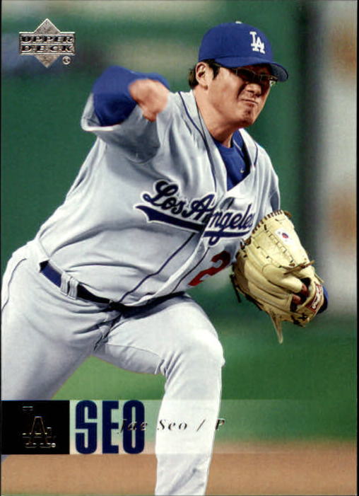 2006 Upper Deck Baseball (Pick Card From List 377-766) C152 11-24 - Picture 357 of 494