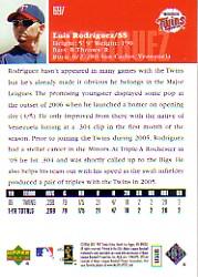 2006 Upper Deck Baseball (Pick Card From List 377-766) C152 11-24 - Picture 400 of 494