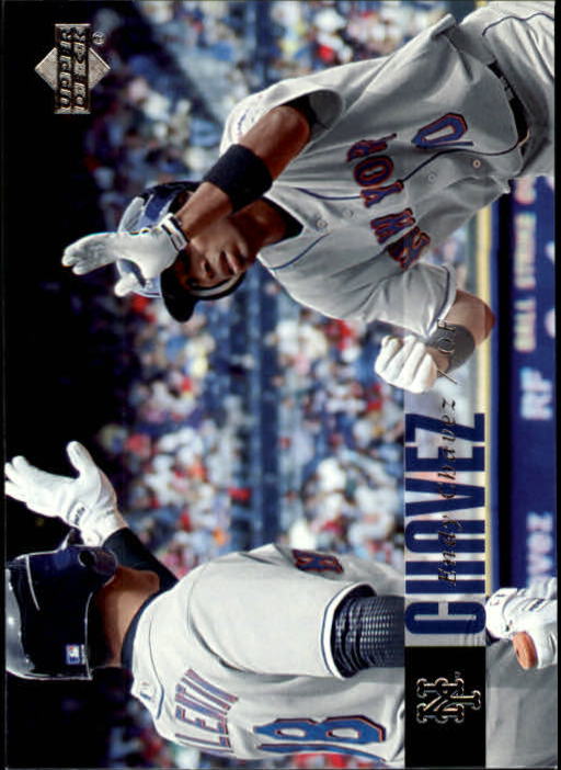 2006 Upper Deck Baseball (Pick Card From List 377-766) C152 11-24 - Picture 415 of 494