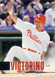 2006 Upper Deck Baseball (Pick Card From List 377-766) C152 11-24 - Picture 469 of 494
