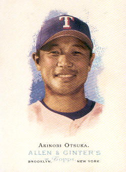 2006 Topps Allen and Ginter #119 Akinori Otsuka