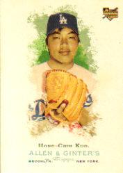 2006 Topps Allen and Ginter #261 Hong-Chih Kuo (RC)