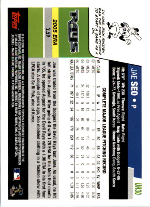 B0956- 2006 Topps Update BB Cards 1-200 +Rookies -You Pick- 15+ FREE US SHIP - Picture 61 of 400
