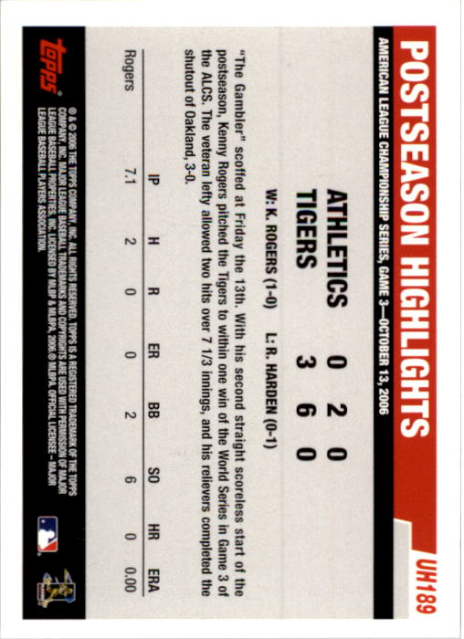 B0956- 2006 Topps Update BB Cards 1-200 +Rookies -You Pick- 15+ FREE US SHIP - Picture 378 of 400