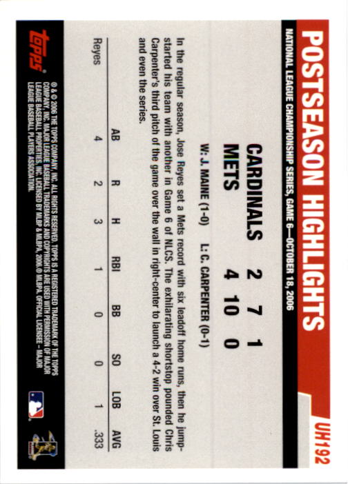 B0956- 2006 Topps Update BB Cards 1-200 +Rookies -You Pick- 15+ FREE US SHIP - Picture 384 of 400