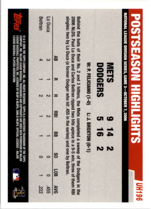 B0956- 2006 Topps Update BB Cards 1-200 +Rookies -You Pick- 15+ FREE US SHIP - Picture 392 of 400