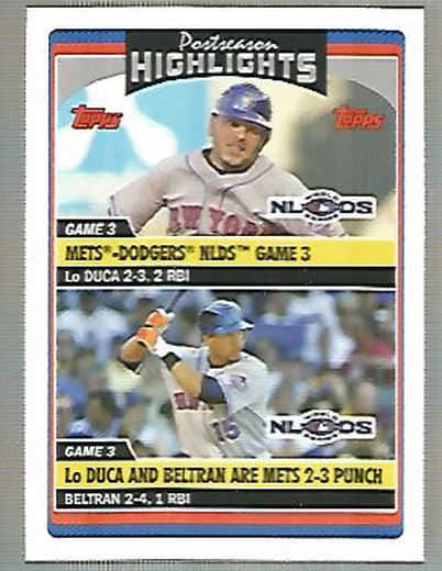 B0956- 2006 Topps Update BB Cards 1-200 +Rookies -You Pick- 15+ FREE US SHIP - Picture 391 of 400