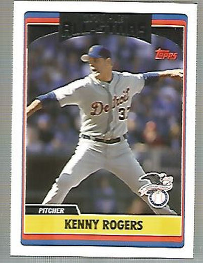 B0956- 2006 Topps Update BB Cards 201-330 +Inserts -You Pick- 15+ FREE US SHIP - Picture 44 of 279