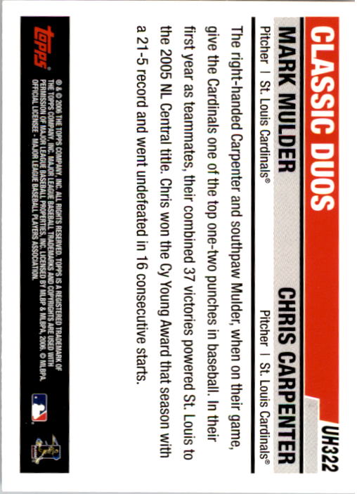 B0956- 2006 Topps Update BB Cards 201-330 +Inserts -You Pick- 15+ FREE US SHIP - Picture 235 of 279