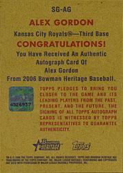 Sports Card Back