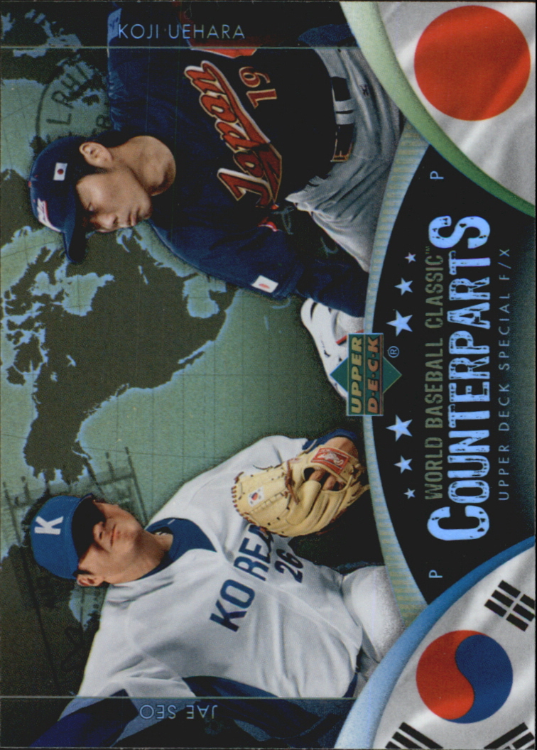 2006 Upper Deck Special F/X WBC Counterparts YOU PICK - Picture 18 of 26