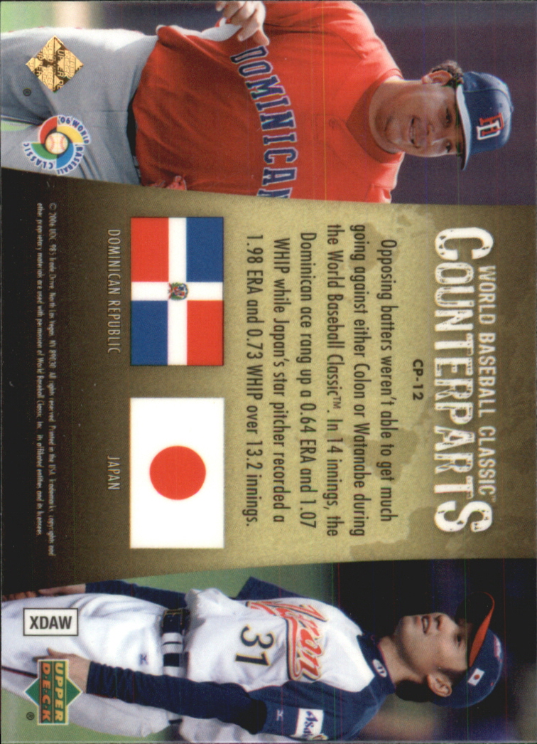 2006 Upper Deck Special F/X WBC Counterparts YOU PICK - Picture 21 of 26