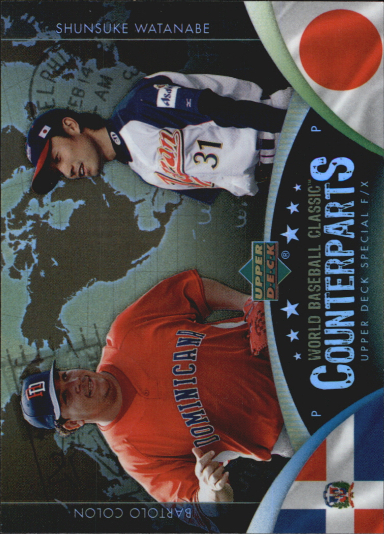 2006 Upper Deck Special F/X WBC Counterparts YOU PICK - Picture 20 of 26
