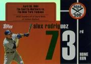 2007 Topps Alex Rodriguez Road to 500 #ARHR73 Alex Rodriguez