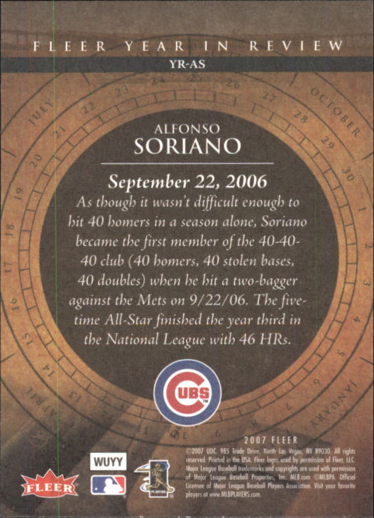 2007 Fleer Baseball "Year in Review" Insert Cards - Picture 5 of 21