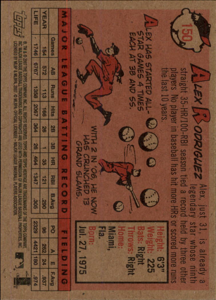A2081- 2007 Topps Heritage BB Cards 1-218 +Rookies -You Pick- 15+ FREE US SHIP - Picture 472 of 472