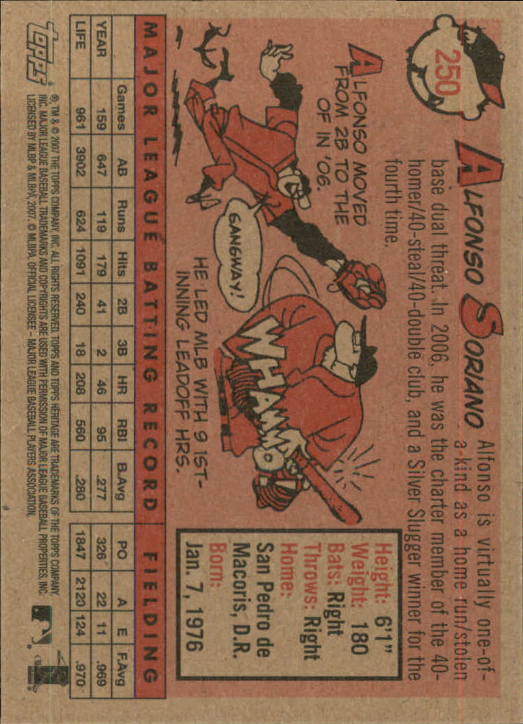 A2081- 2007 Topps Heritage BB #s 219-468 +Rookies -You Pick- 15+ FREE US SHIP - Picture 339 of 465