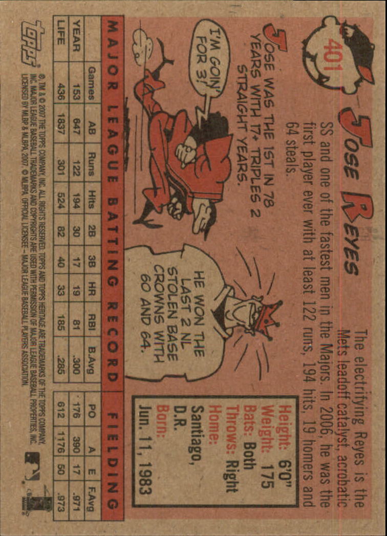 A2081- 2007 Topps Heritage BB #s 219-468 +Rookies -You Pick- 15+ FREE US SHIP - Picture 449 of 465