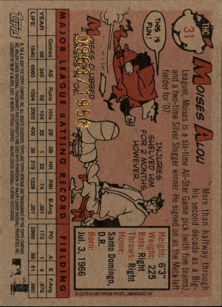 2007 Topps Heritage Baseball "Insert" Cards - Picture 23 of 85