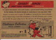 2007 Topps Heritage Clubhouse Collection Relics #JD Johnny Damon Bat C back image