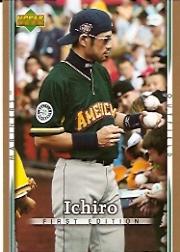 2007 Upper Deck First Edition Baseball Card Pick 134-300 - Picture 6 of 261