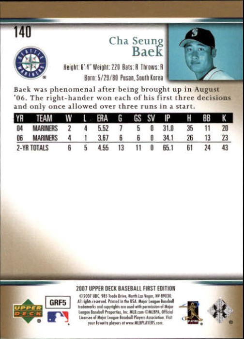 2007 Upper Deck First Edition Baseball Card Pick 134-300 - Picture 12 of 261