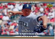 2007 Upper Deck First Edition Baseball Card Pick 134-300 - Picture 13 of 261