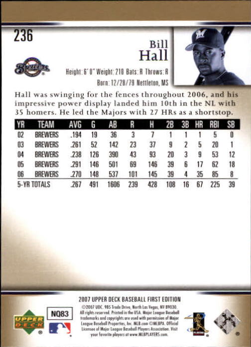 2007 Upper Deck First Edition Baseball Card Pick 134-300 - Picture 158 of 261