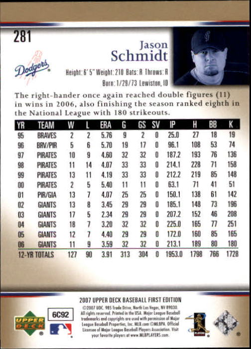 2007 Upper Deck First Edition Baseball Card Pick 134-300 - Picture 232 of 261