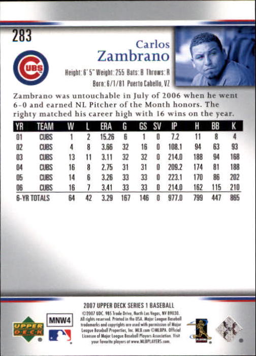 A1962- 2007 Upper Deck BB Card #s 251-500 +Rookies -You Pick- 15+ FREE US SHIP - Picture 417 of 495