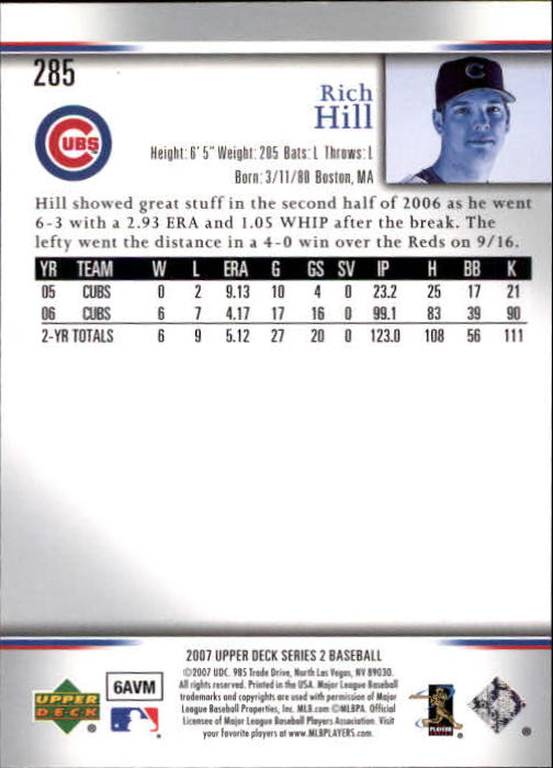 A1962- 2007 Upper Deck BB Card #s 251-500 +Rookies -You Pick- 15+ FREE US SHIP - Picture 217 of 495