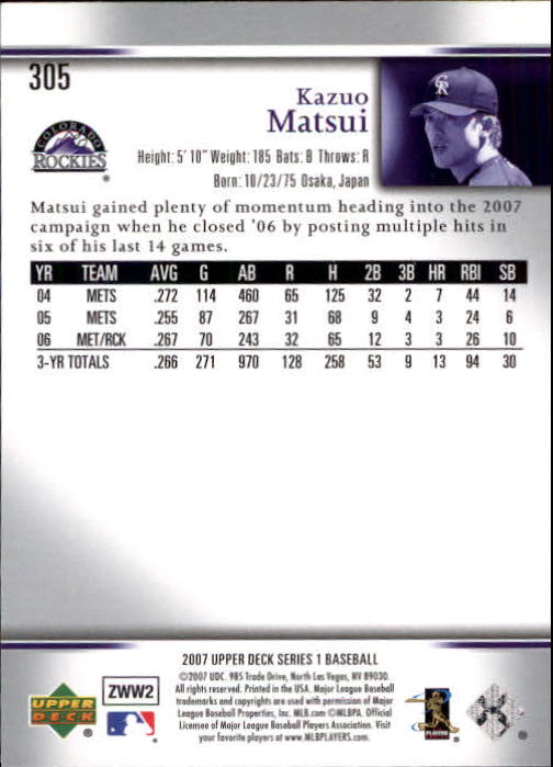 A1962- 2007 Upper Deck BB Card #s 251-500 +Rookies -You Pick- 15+ FREE US SHIP - Picture 251 of 495