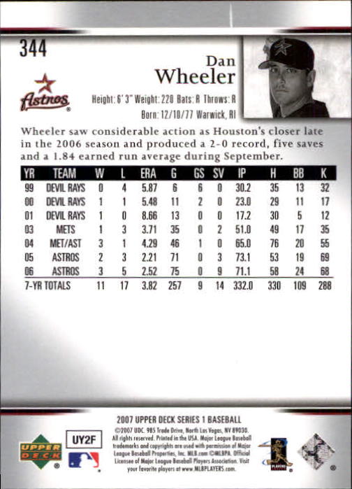 A1962- 2007 Upper Deck BB Card #s 251-500 +Rookies -You Pick- 15+ FREE US SHIP - Picture 305 of 495
