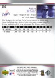 A1962- 2007 Upper Deck BB Card #s 251-500 +Rookies -You Pick- 15+ FREE US SHIP - Picture 435 of 495