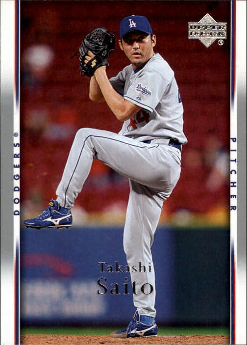 A1962- 2007 Upper Deck BB Card #s 251-500 +Rookies -You Pick- 15+ FREE US SHIP - Picture 320 of 495