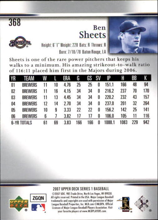 A1962- 2007 Upper Deck BB Card #s 251-500 +Rookies -You Pick- 15+ FREE US SHIP - Picture 341 of 495