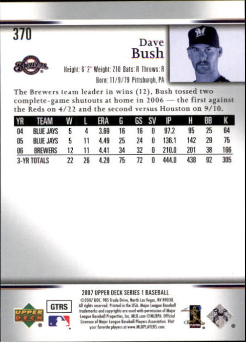 A1962- 2007 Upper Deck BB Card #s 251-500 +Rookies -You Pick- 15+ FREE US SHIP - Picture 345 of 495