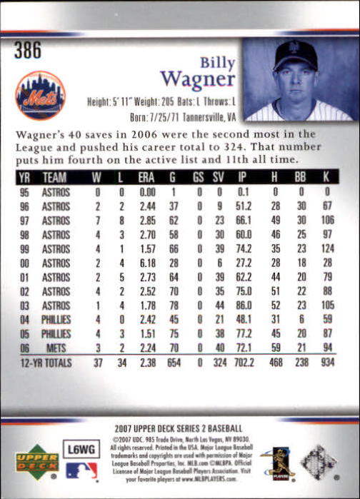A1962- 2007 Upper Deck BB Card #s 251-500 +Rookies -You Pick- 15+ FREE US SHIP - Picture 21 of 495