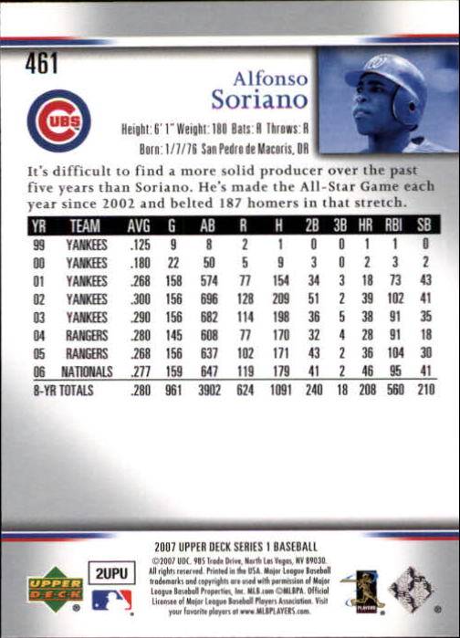 A1962- 2007 Upper Deck BB Card #s 251-500 +Rookies -You Pick- 15+ FREE US SHIP - Picture 377 of 495