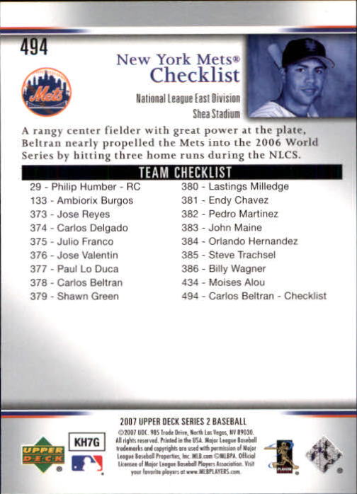 A1962- 2007 Upper Deck BB Card #s 251-500 +Rookies -You Pick- 15+ FREE US SHIP - Picture 405 of 495
