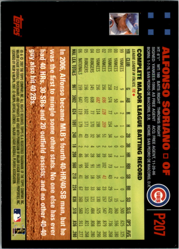 B6287- 2007 Pepsi (Topps) Baseball Card #s 1-220 -You Pick- 15+ FREE US SHIP - Picture 275 of 293