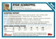 2007 Bowman Baseball "Prospects Gold" Parallel Cards - Picture 27 of 136